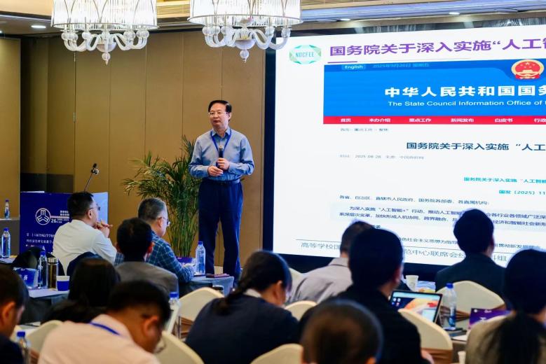 a4706ab377087c04c3edea2a1ff9a286