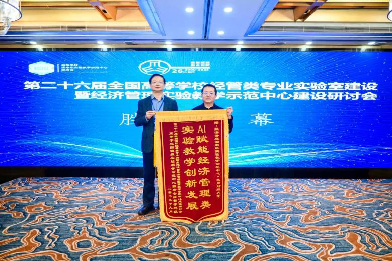 aedd3f5e057788c91dffb640b5a9cb35