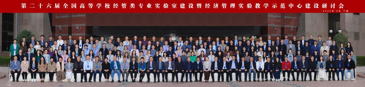 e53216f96fd4d6b050e11dac991fd98f