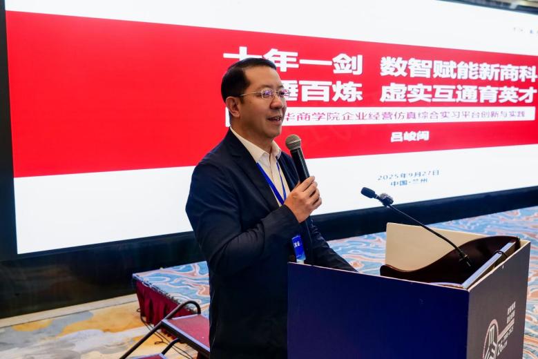 447be70adfbc7d0fb479c8f36cccefec