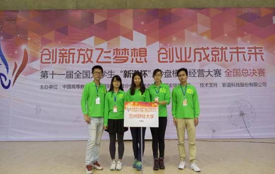 QQ图片20151027102710.jpg